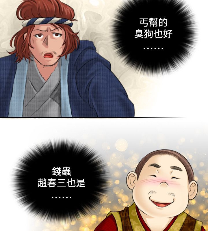52.jpg