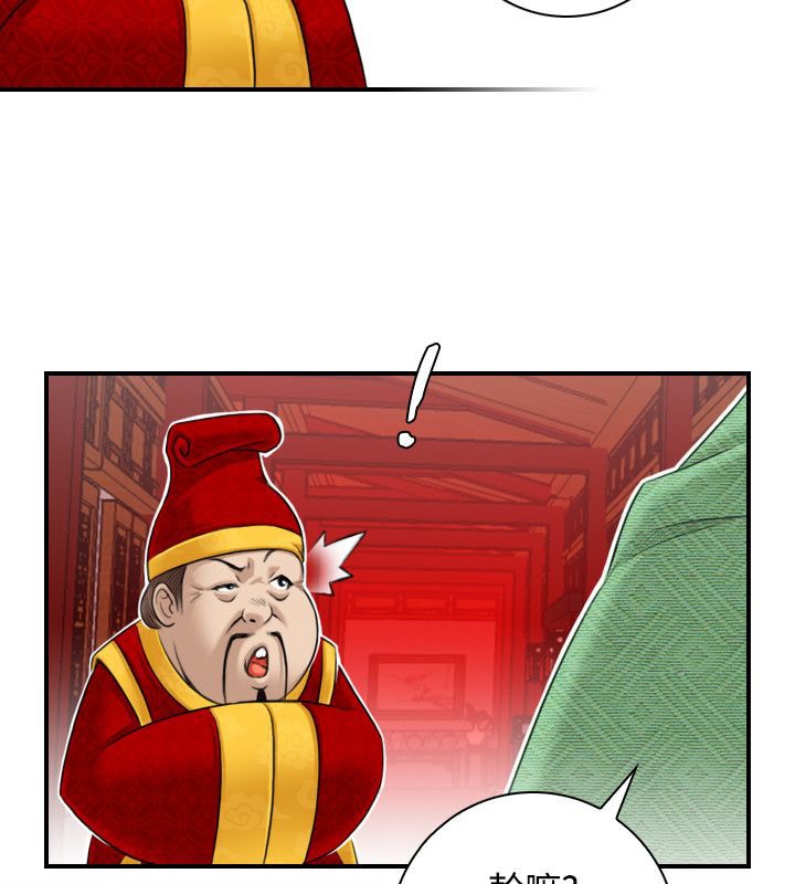58.jpg