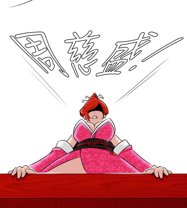79.jpg