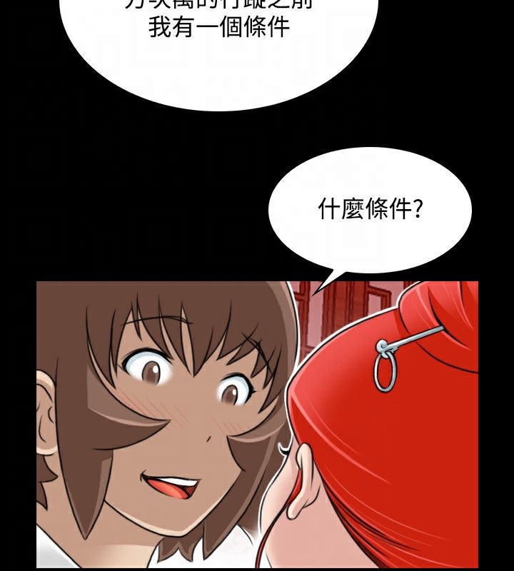 56.jpg