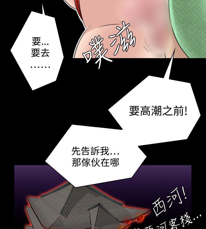 81.jpg