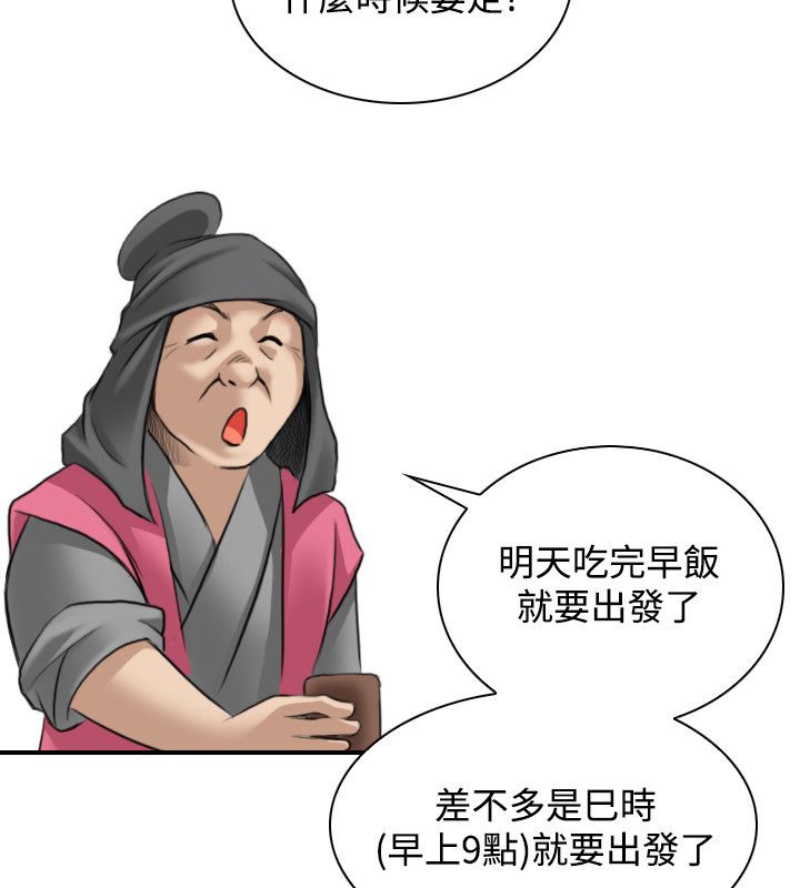 61.jpg