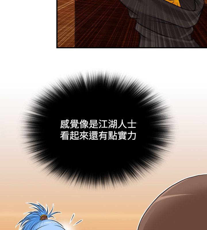 67.jpg