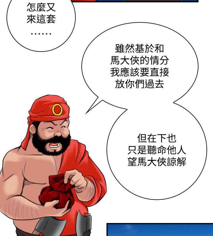 23.jpg