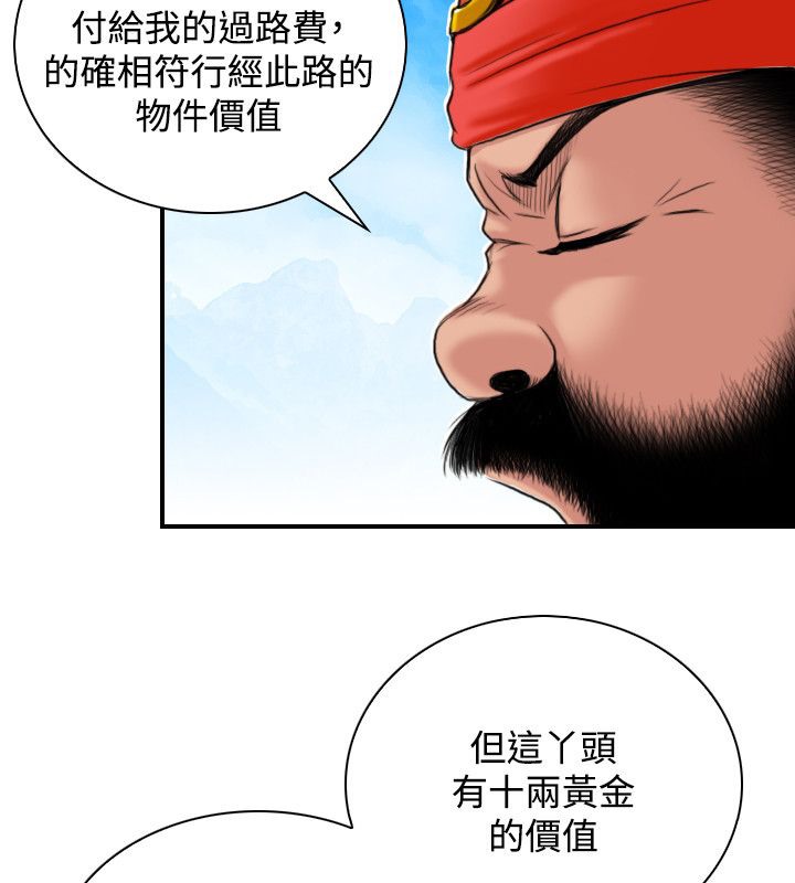 47.jpg
