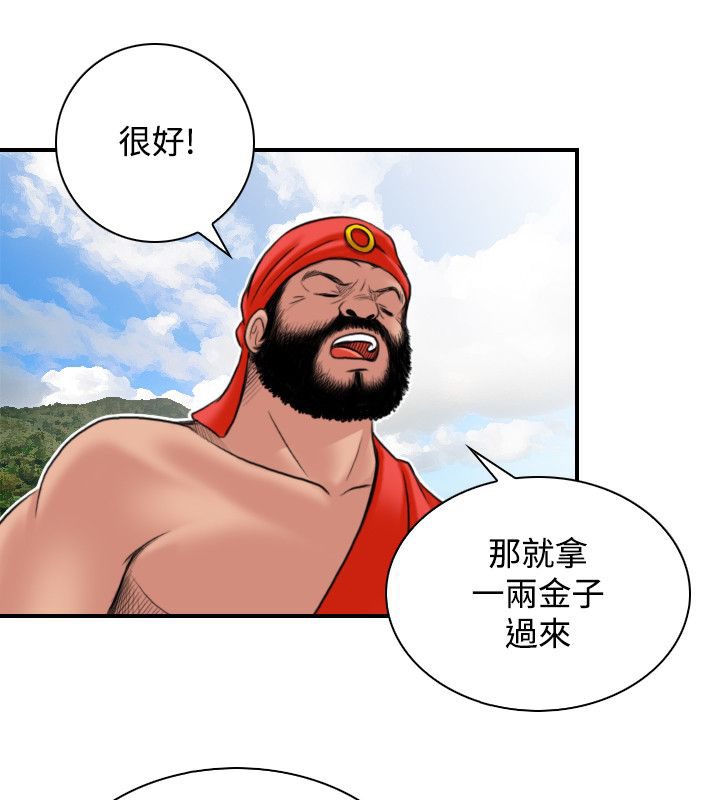 53.jpg