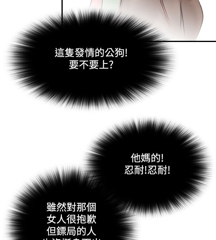 66.jpg