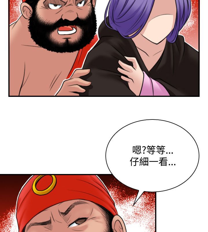 87.jpg