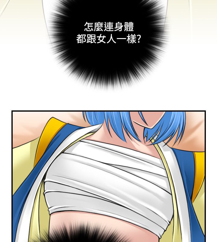 49.jpg