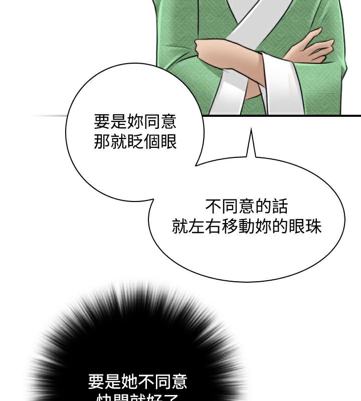 78.jpg