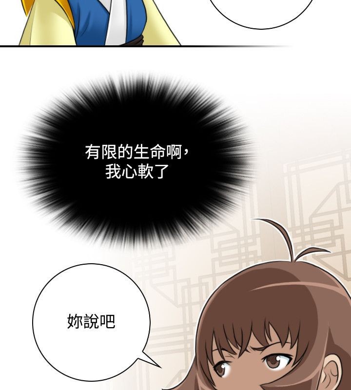 87.jpg