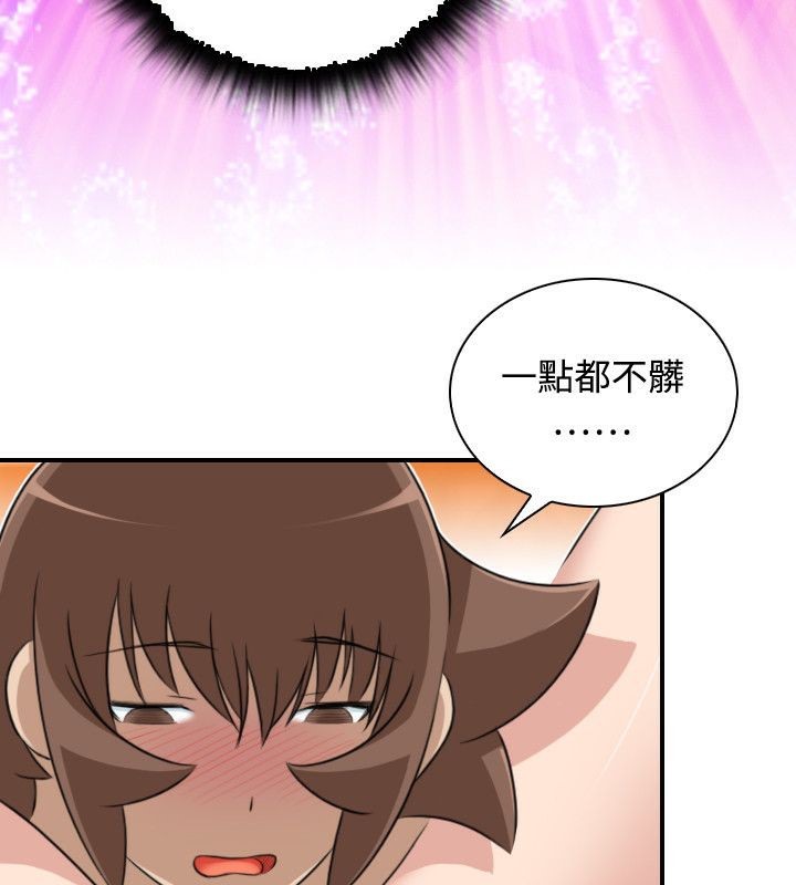 81.jpg