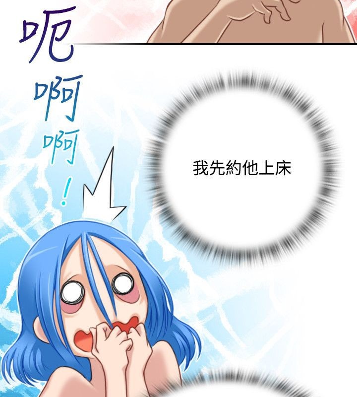 47.jpg