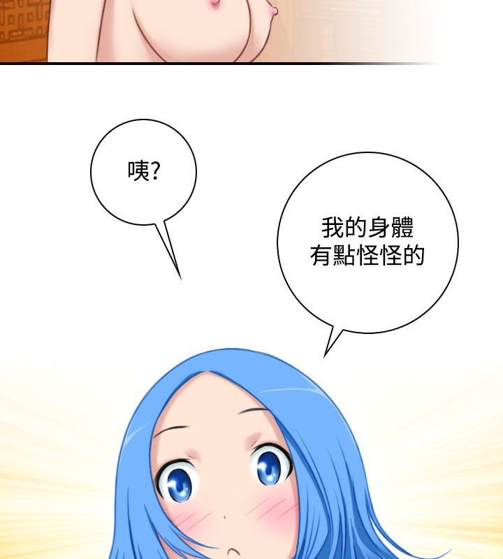61.jpg