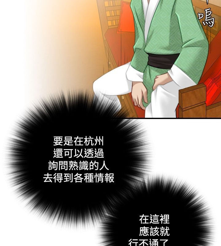 39.jpg