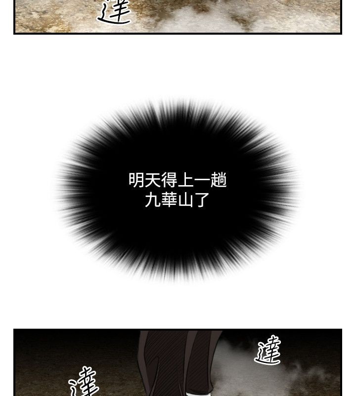 86.jpg