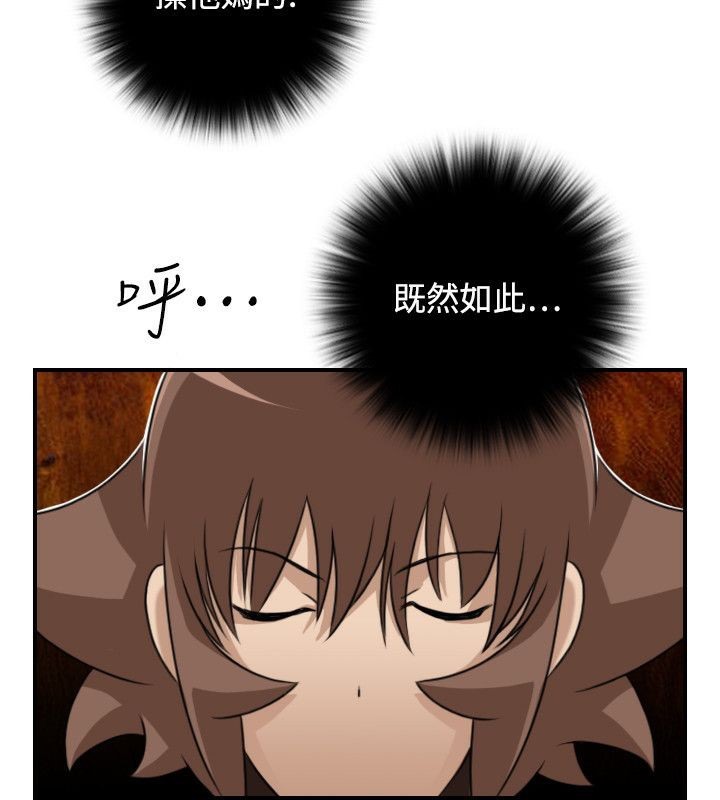 77.jpg