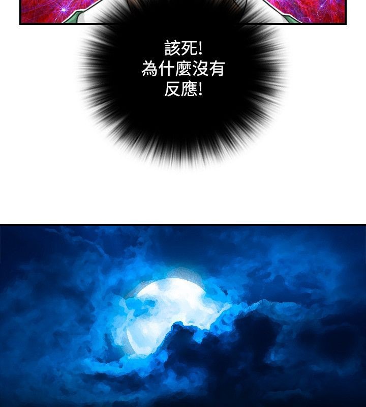 81.jpg