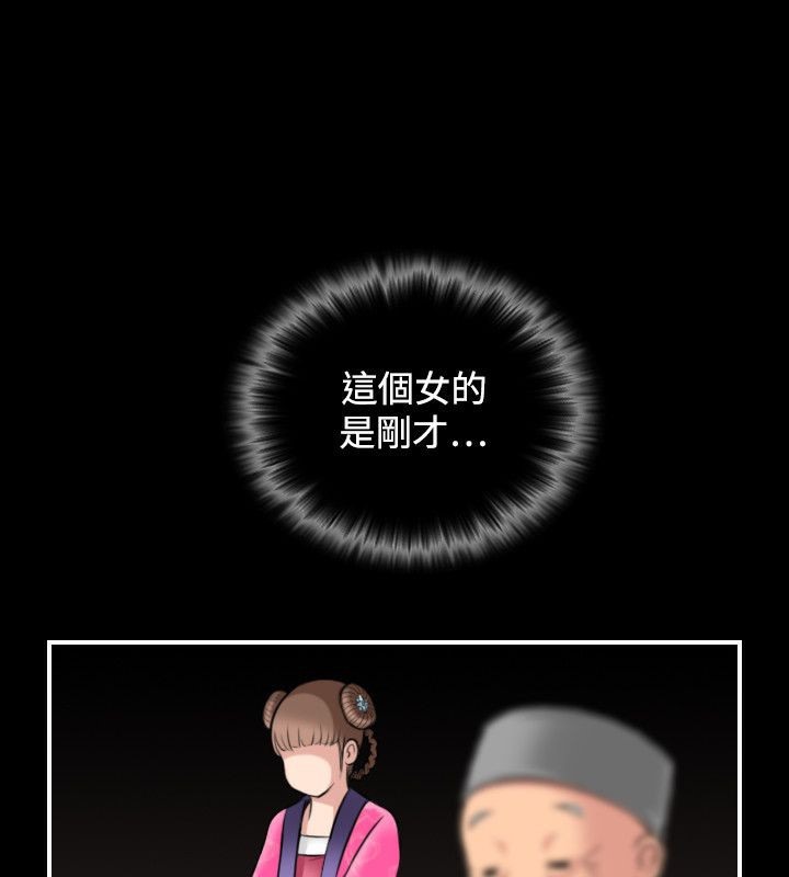 85.jpg