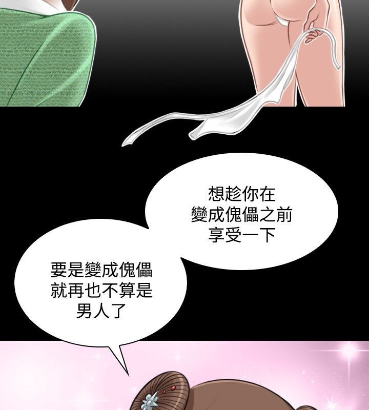 89.jpg