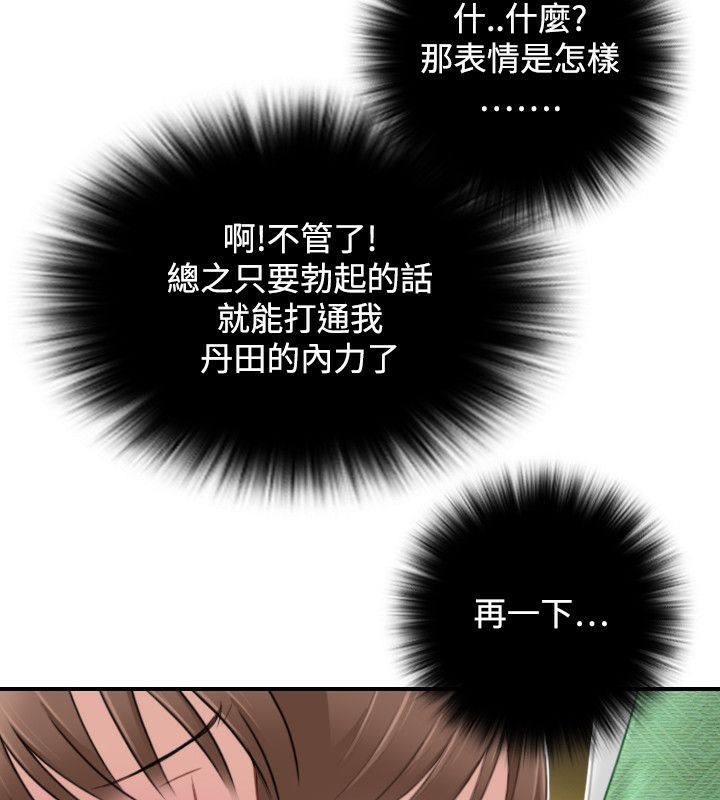 61.jpg