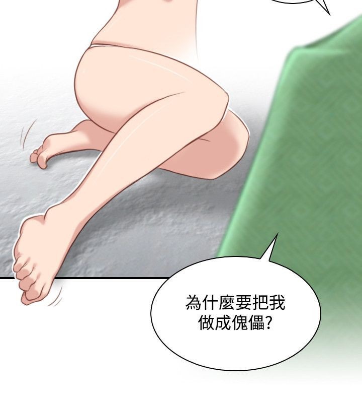 77.jpg
