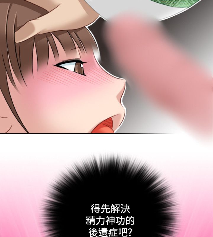67.jpg