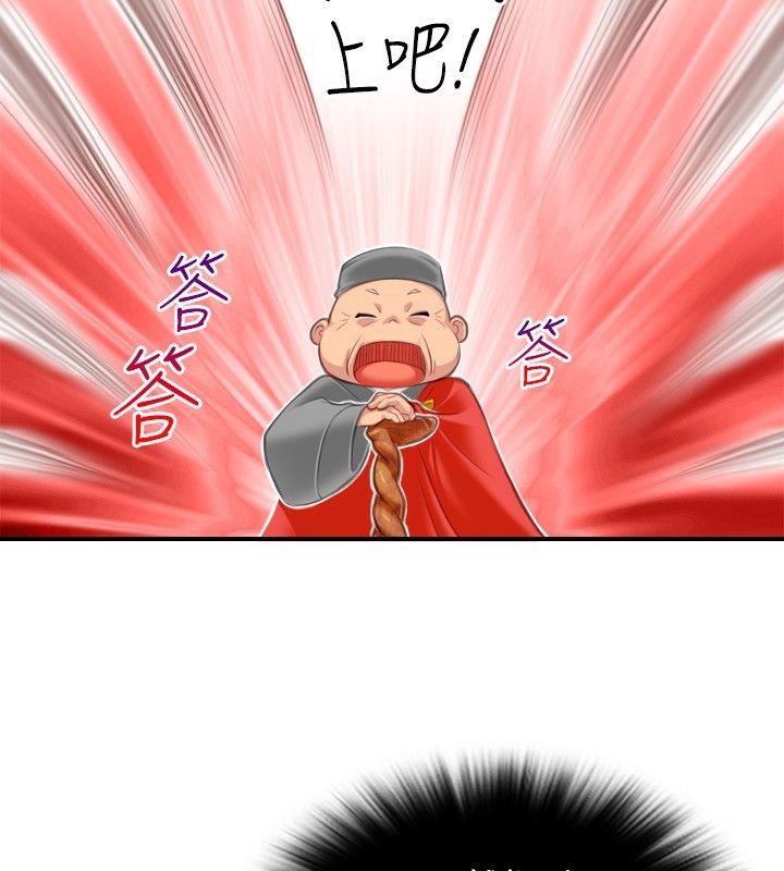 38.jpg