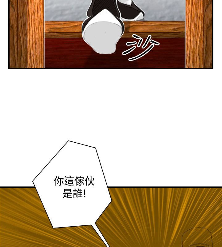 87.jpg