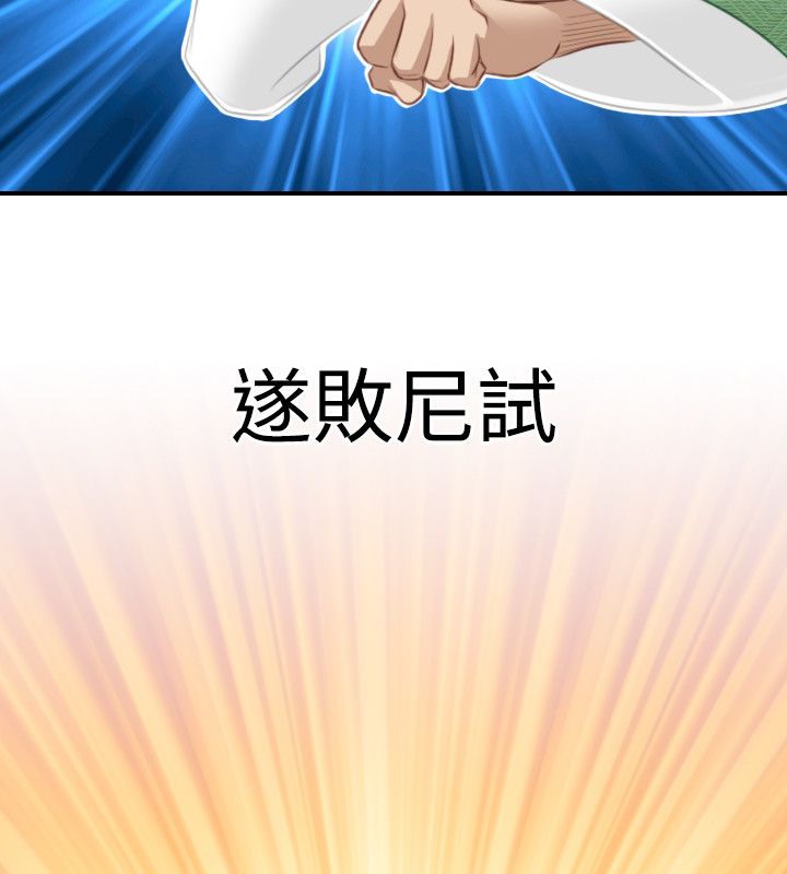 72.jpg