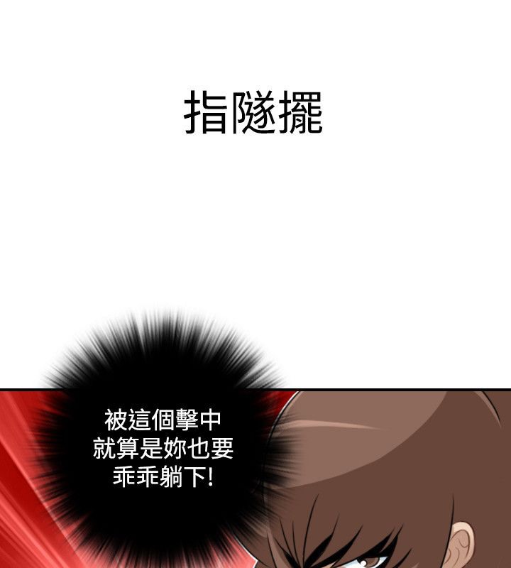 77.jpg