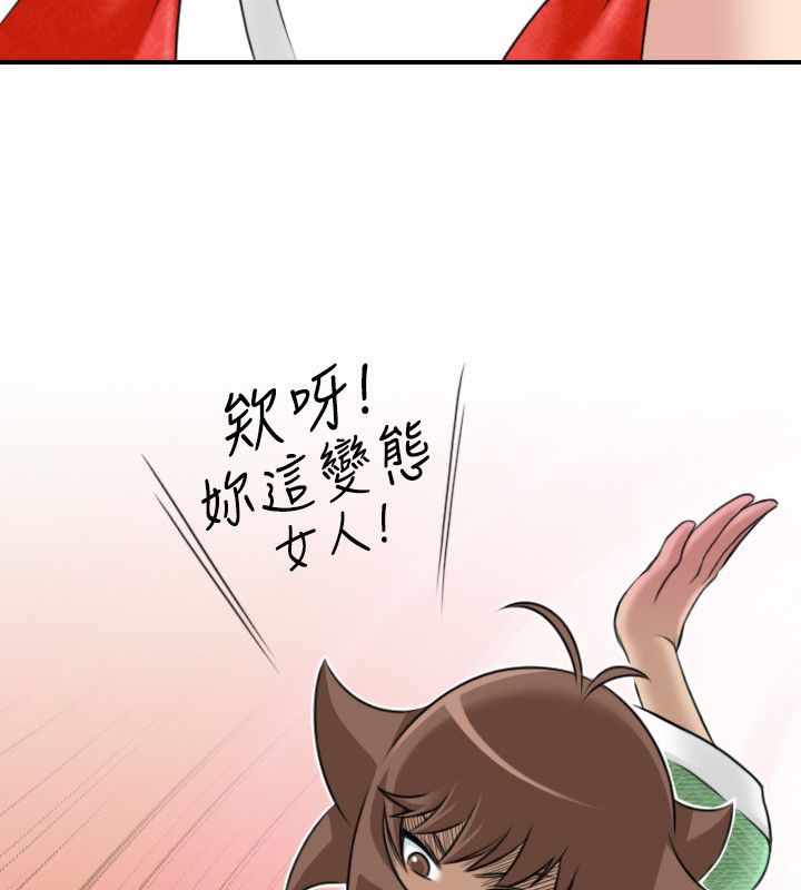 61.jpg