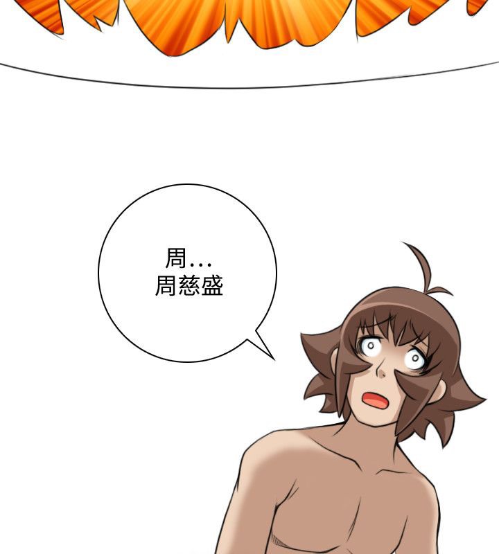 75.jpg