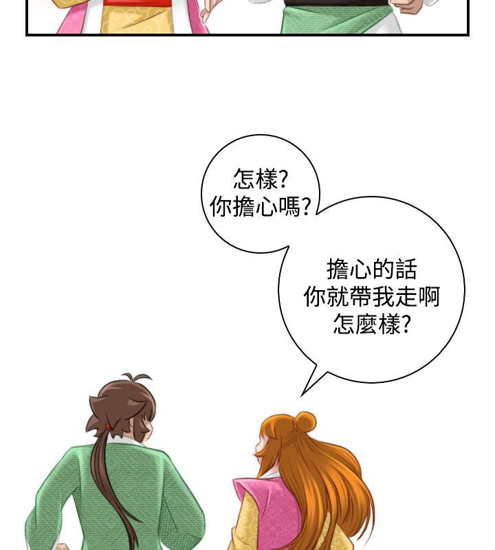 53.jpg