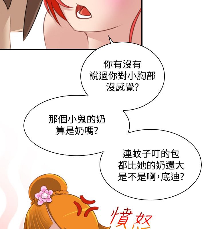 79.jpg
