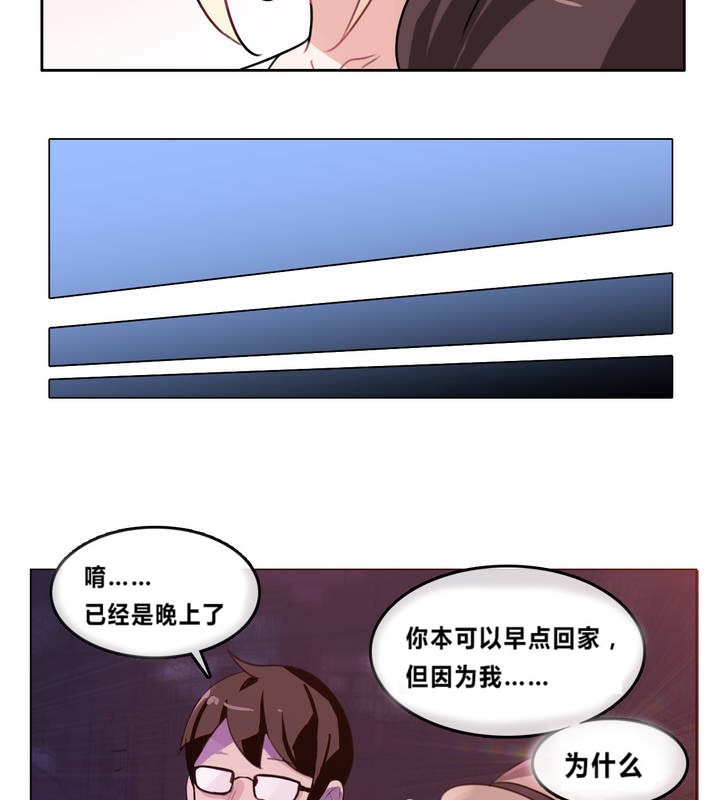 76.jpg