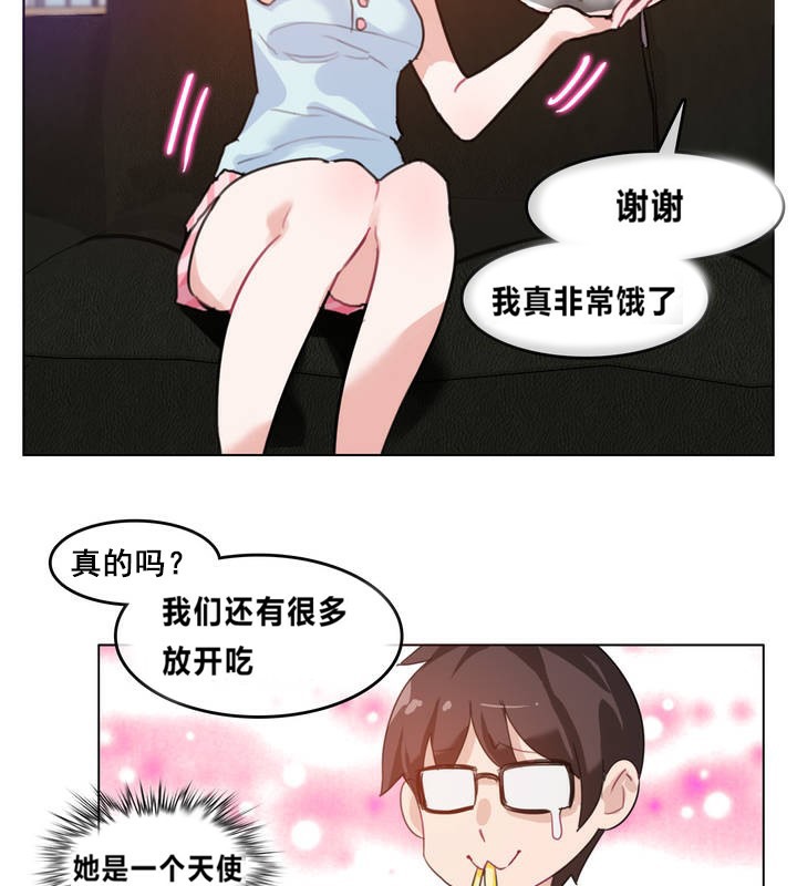 54.jpg