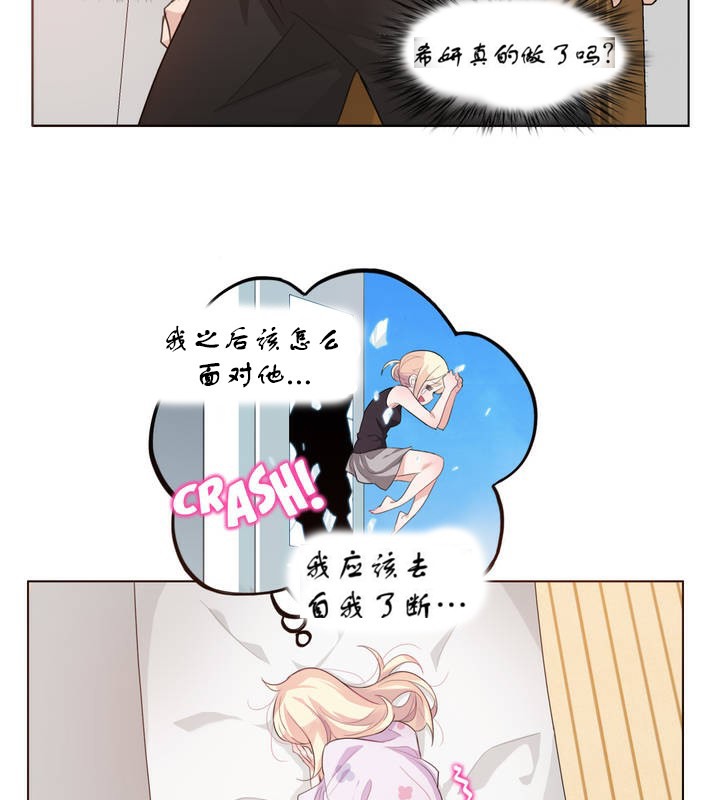83.jpg