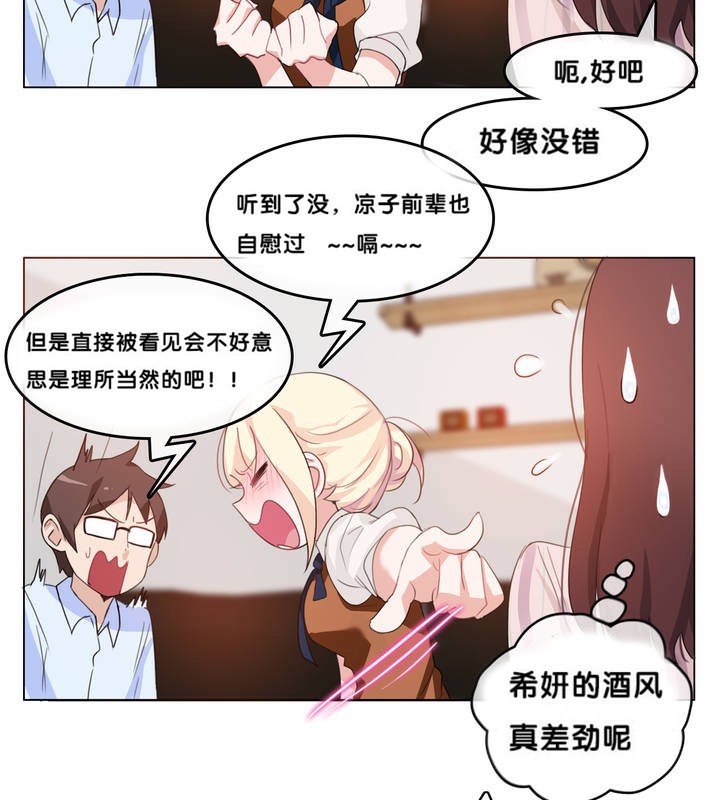 29.jpg