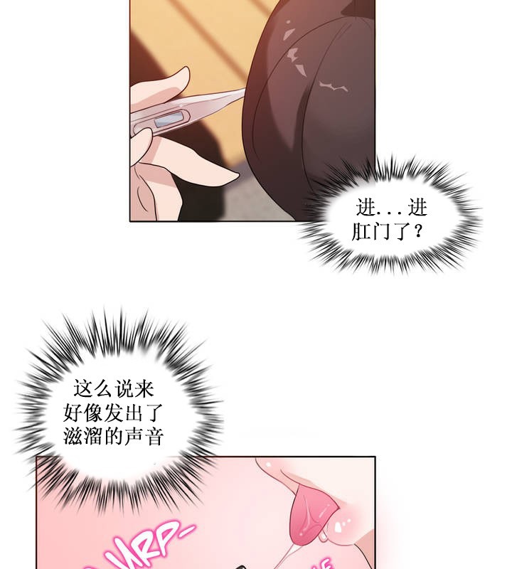 77.jpg