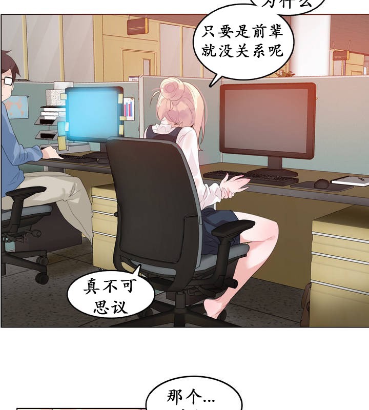 55.jpg