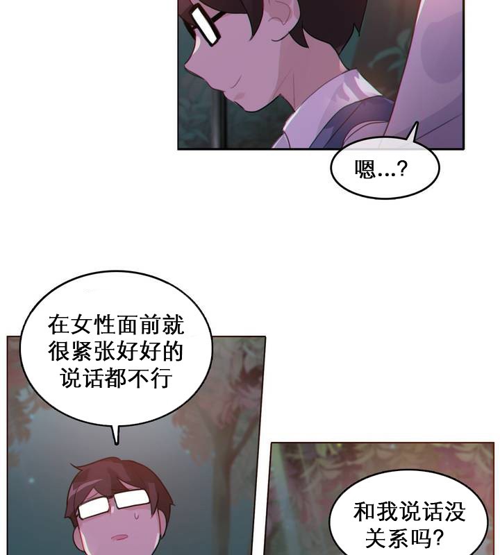 76.jpg