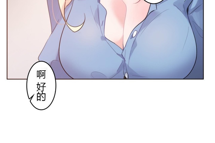 54.jpg