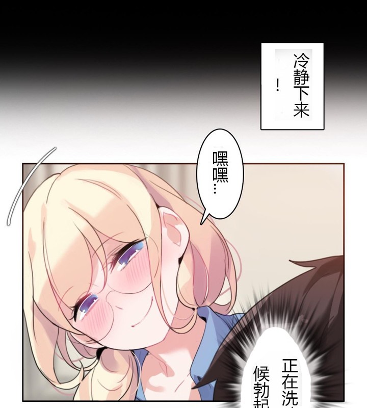 87.jpg