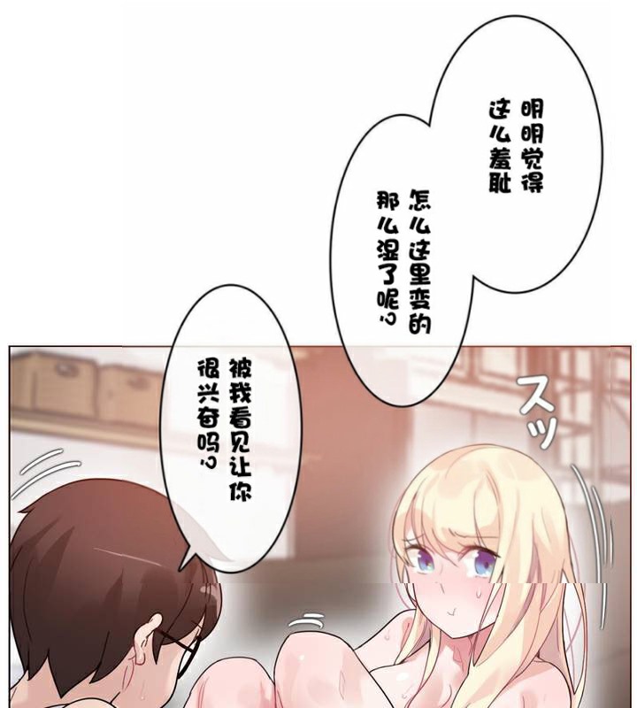 87.jpg