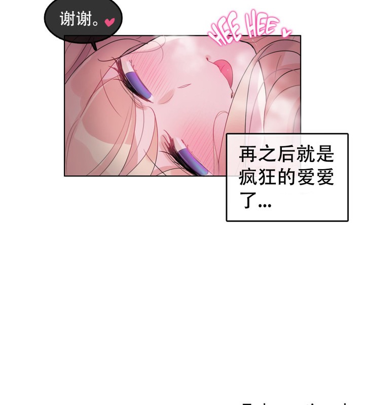 71.jpg