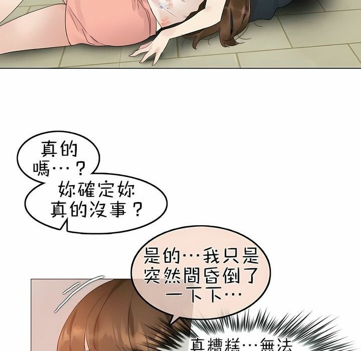 86.jpg