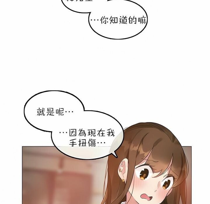 85.jpg