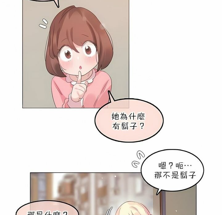 86.jpg