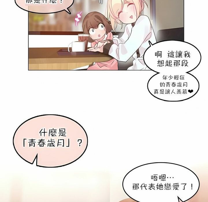 87.jpg